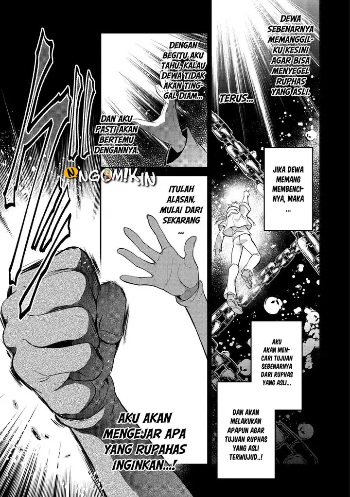 image-komik-yasei-no-last-boss-ga-arawareta-chapter-20-25/38