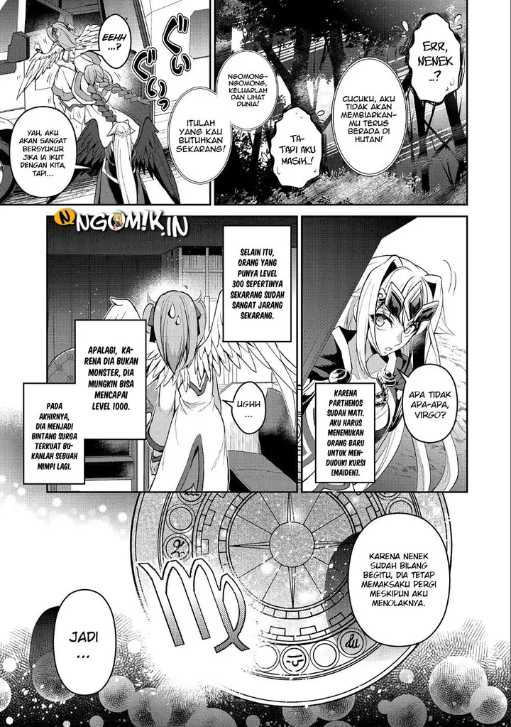 image-komik-yasei-no-last-boss-ga-arawareta-chapter-20-28/38