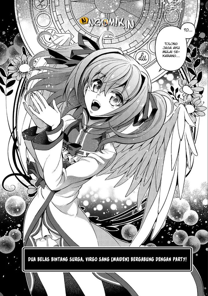 image-komik-yasei-no-last-boss-ga-arawareta-chapter-20-29/38