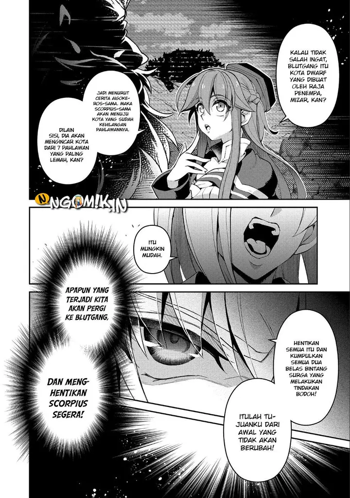 image-komik-yasei-no-last-boss-ga-arawareta-chapter-20-33/38