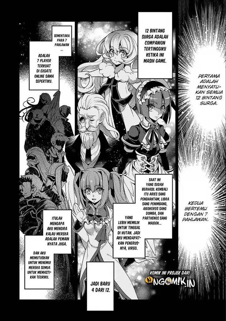 image-komik-yasei-no-last-boss-ga-arawareta-chapter-21-2/34