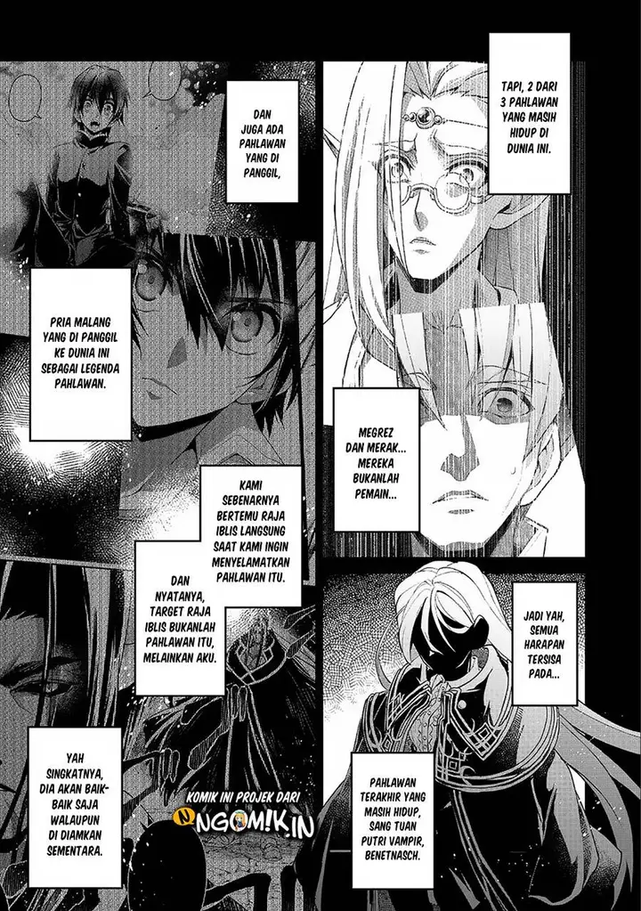 image-komik-yasei-no-last-boss-ga-arawareta-chapter-21-3/34