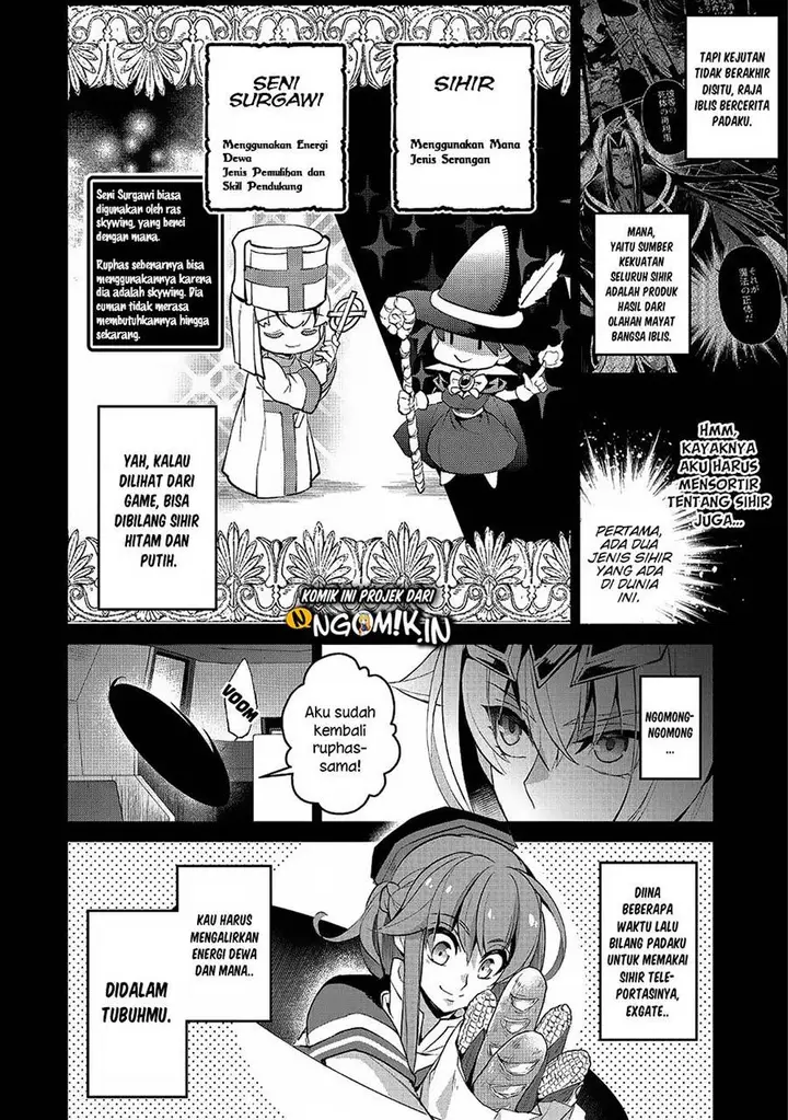 image-komik-yasei-no-last-boss-ga-arawareta-chapter-21-4/34