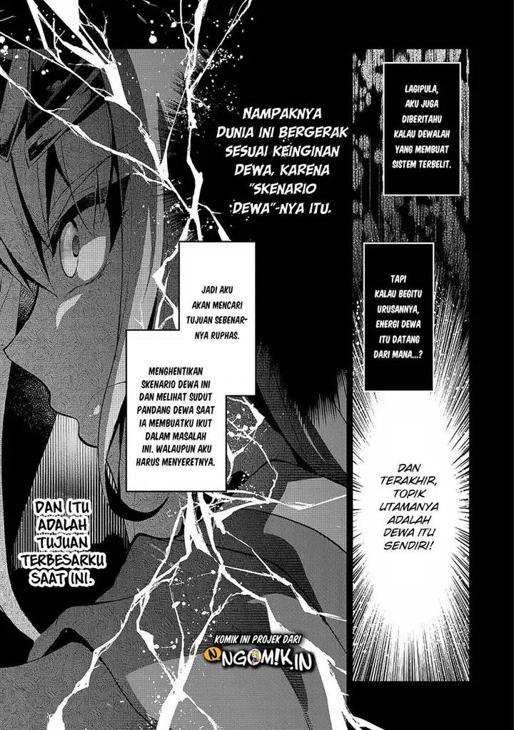 image-komik-yasei-no-last-boss-ga-arawareta-chapter-21-5/34