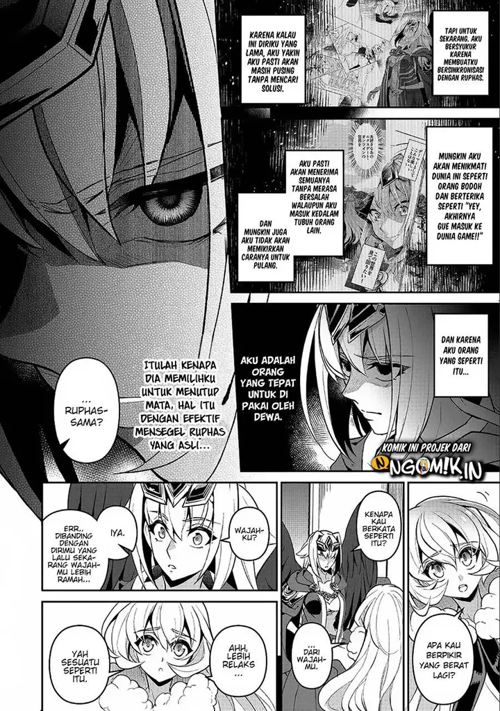 image-komik-yasei-no-last-boss-ga-arawareta-chapter-21-6/34