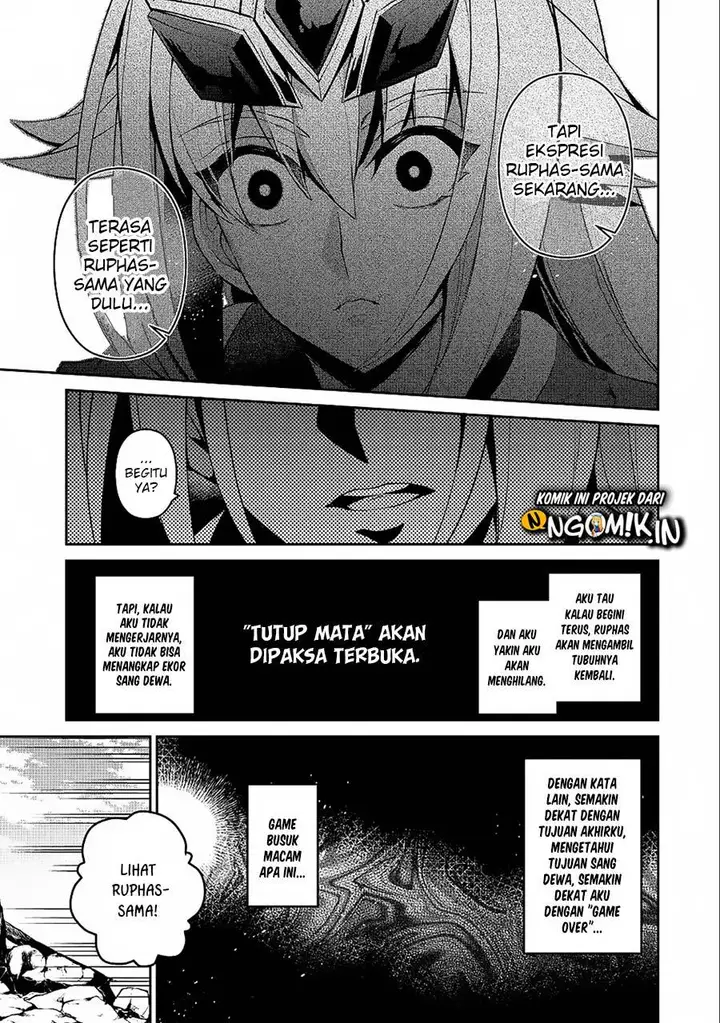 image-komik-yasei-no-last-boss-ga-arawareta-chapter-21-7/34