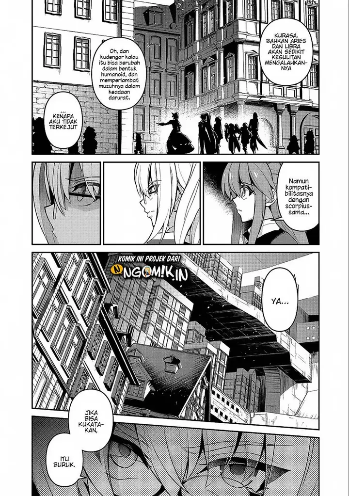 image-komik-yasei-no-last-boss-ga-arawareta-chapter-21-12/34