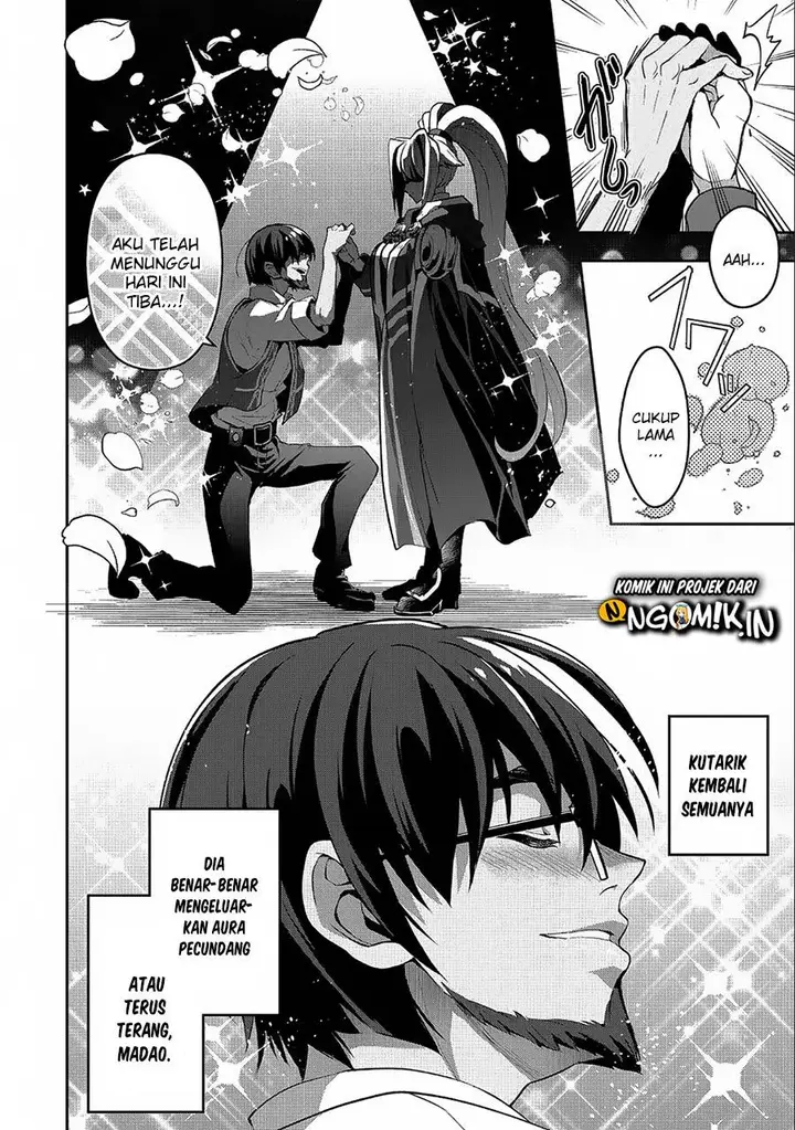 image-komik-yasei-no-last-boss-ga-arawareta-chapter-21-18/34