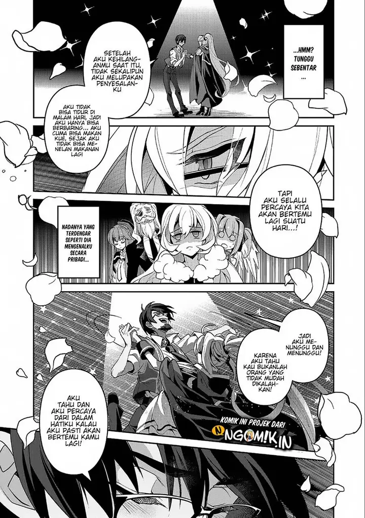 image-komik-yasei-no-last-boss-ga-arawareta-chapter-21-19/34