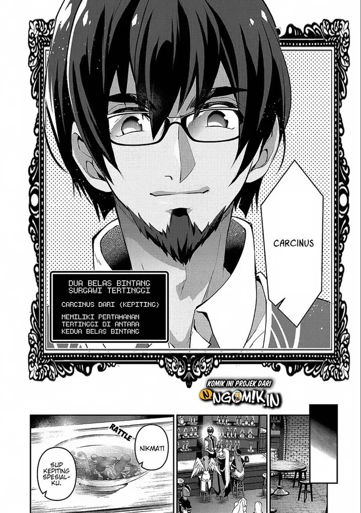 image-komik-yasei-no-last-boss-ga-arawareta-chapter-21-22/34