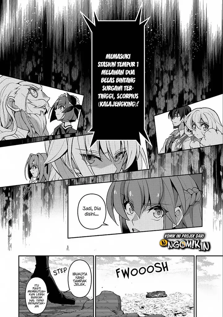 image-komik-yasei-no-last-boss-ga-arawareta-chapter-21-30/34