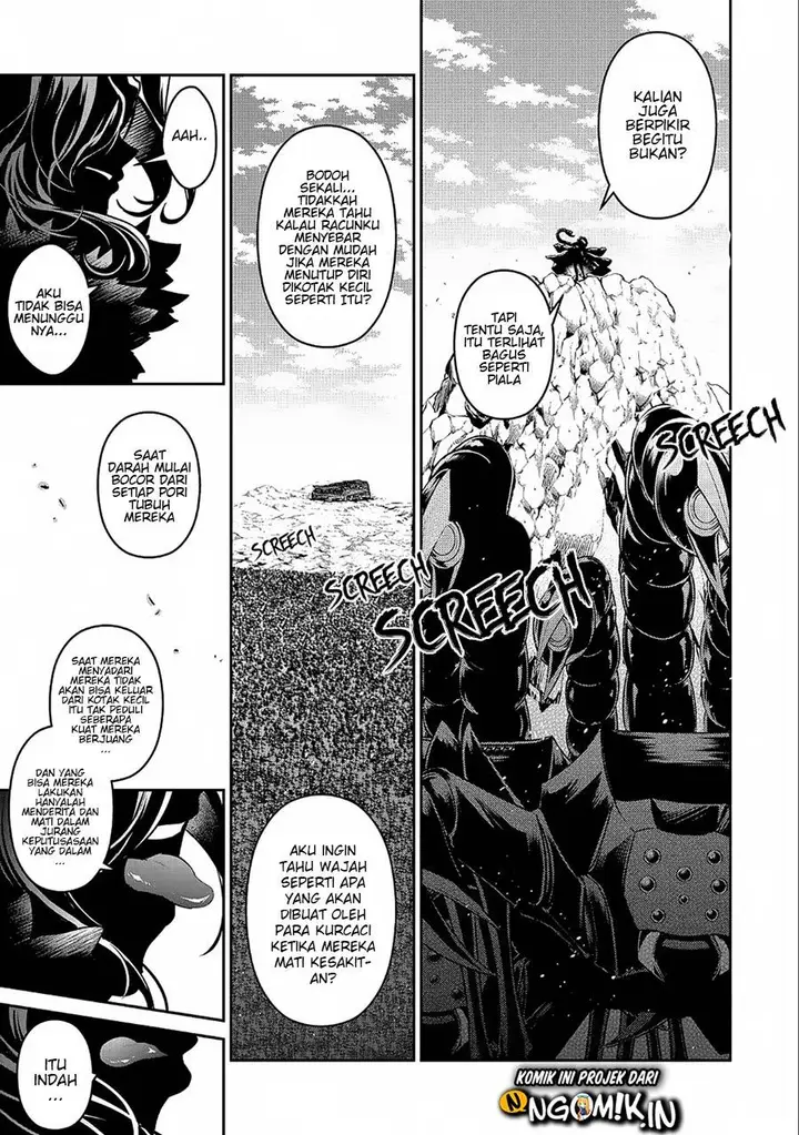 image-komik-yasei-no-last-boss-ga-arawareta-chapter-21-31/34