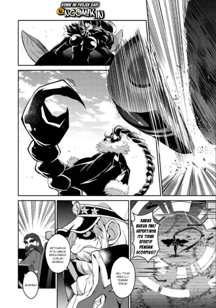 image-komik-yasei-no-last-boss-ga-arawareta-chapter-22-3/40