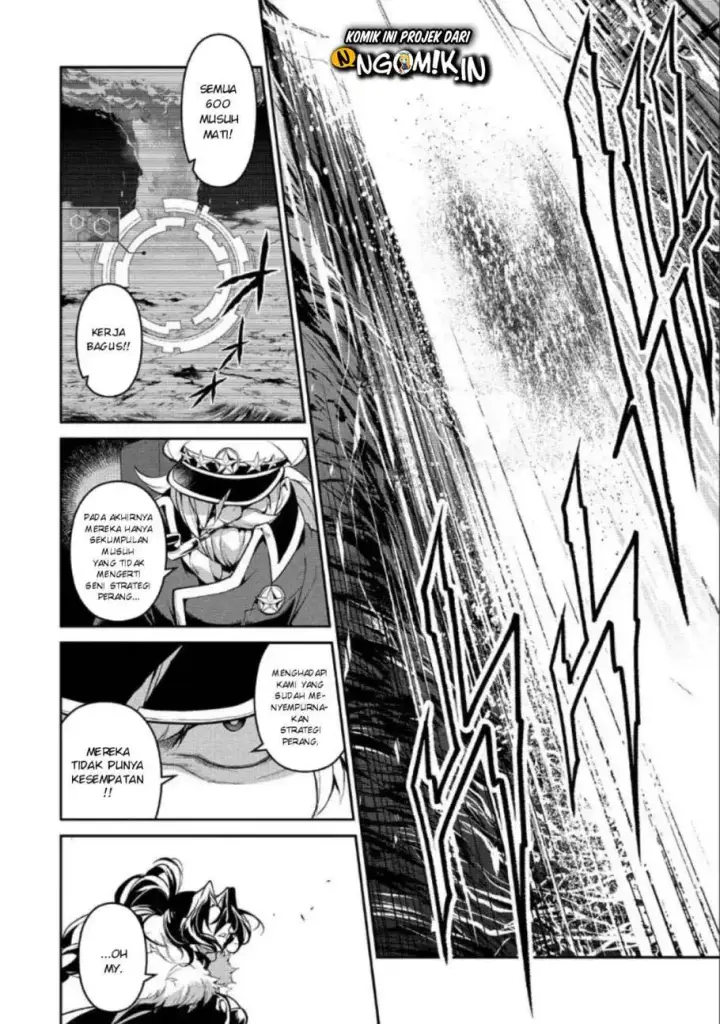 image-komik-yasei-no-last-boss-ga-arawareta-chapter-22-7/40