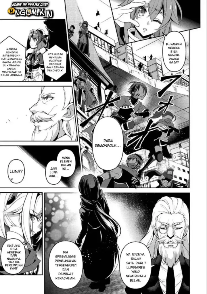 image-komik-yasei-no-last-boss-ga-arawareta-chapter-22-12/40
