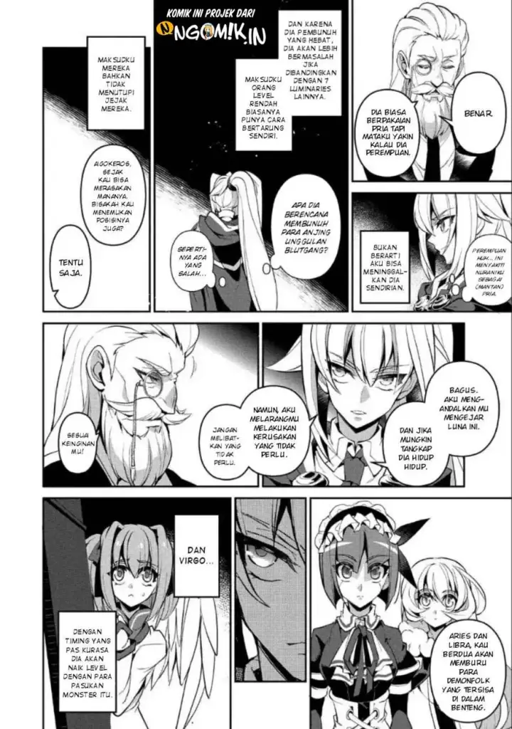 image-komik-yasei-no-last-boss-ga-arawareta-chapter-22-13/40