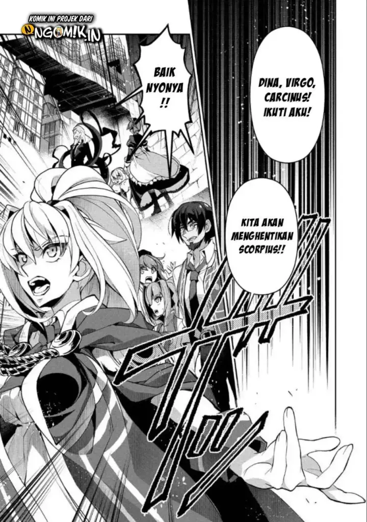 image-komik-yasei-no-last-boss-ga-arawareta-chapter-22-14/40