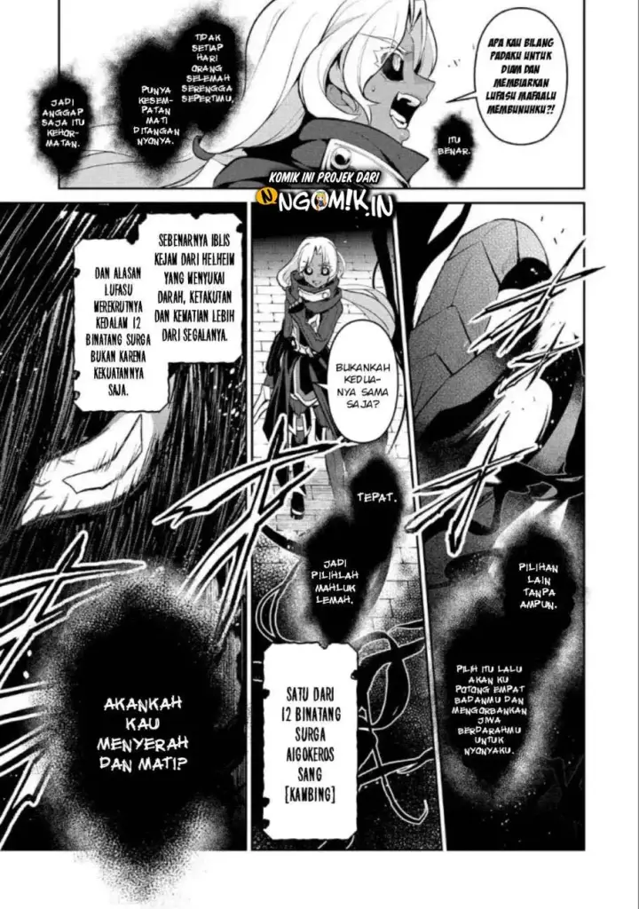 image-komik-yasei-no-last-boss-ga-arawareta-chapter-22-20/40