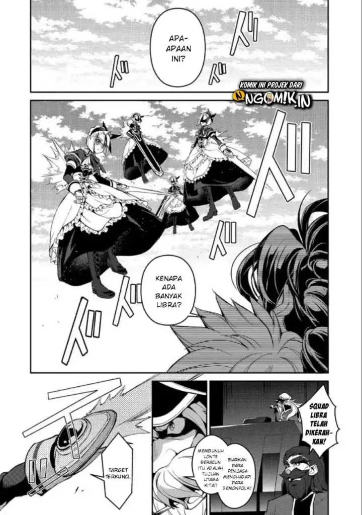 image-komik-yasei-no-last-boss-ga-arawareta-chapter-22-23/40