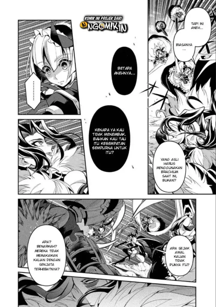 image-komik-yasei-no-last-boss-ga-arawareta-chapter-22-25/40