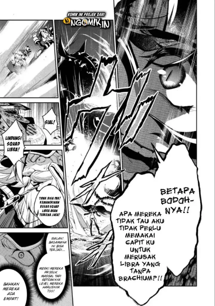 image-komik-yasei-no-last-boss-ga-arawareta-chapter-22-26/40