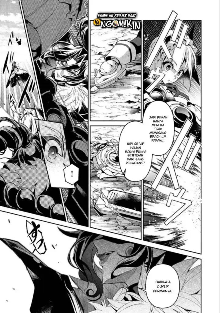 image-komik-yasei-no-last-boss-ga-arawareta-chapter-22-28/40