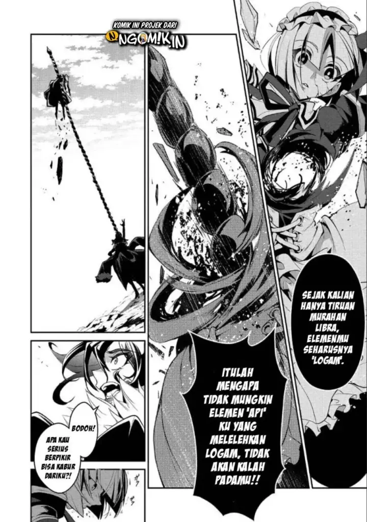 image-komik-yasei-no-last-boss-ga-arawareta-chapter-22-29/40