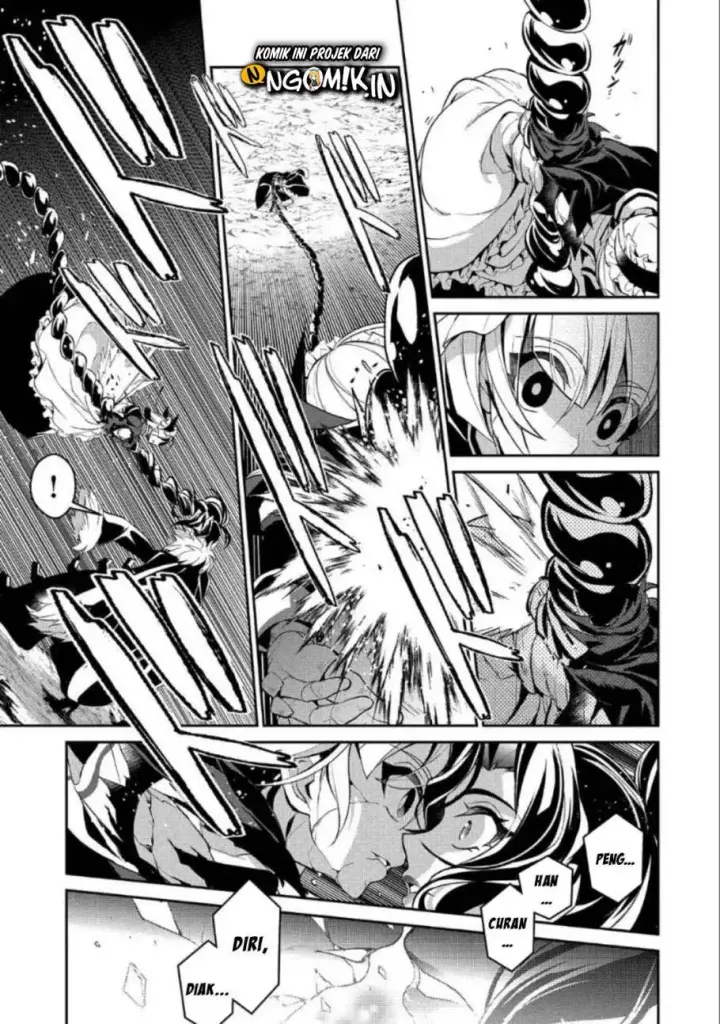 image-komik-yasei-no-last-boss-ga-arawareta-chapter-22-30/40