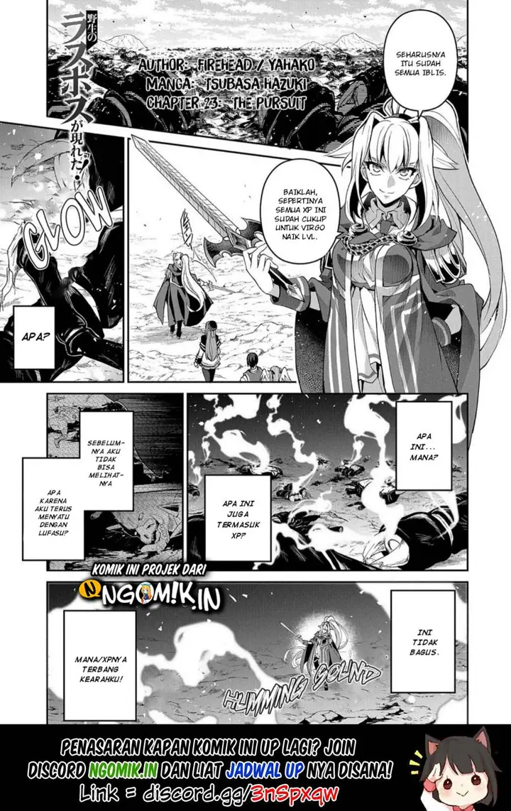 image-komik-yasei-no-last-boss-ga-arawareta-chapter-23-1/33