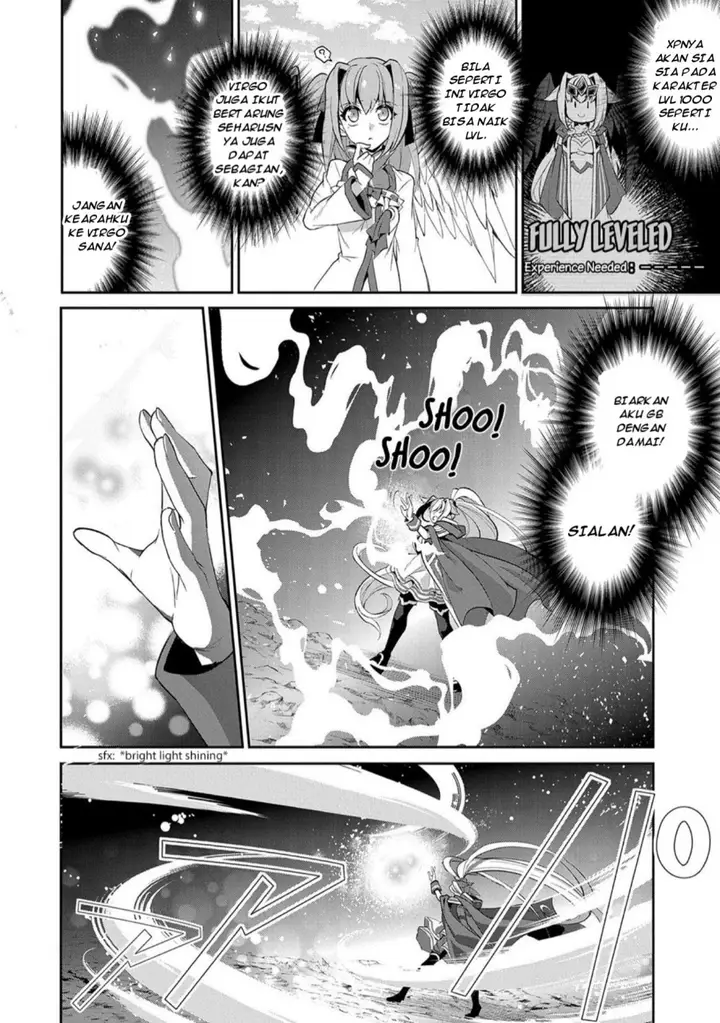 image-komik-yasei-no-last-boss-ga-arawareta-chapter-23-2/33