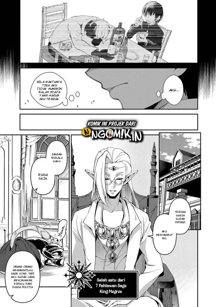 image-komik-yasei-no-last-boss-ga-arawareta-chapter-23-9/33