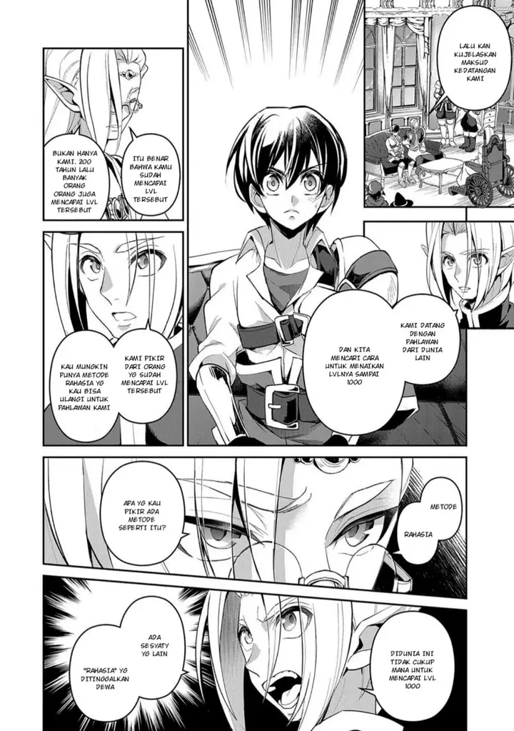 image-komik-yasei-no-last-boss-ga-arawareta-chapter-23-10/33