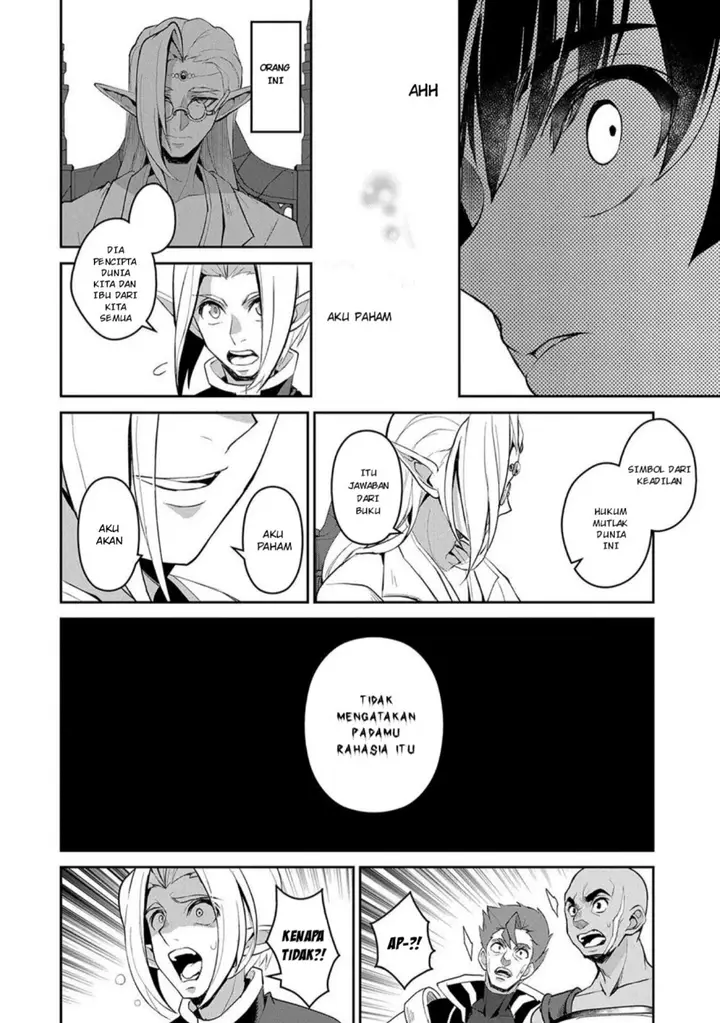 image-komik-yasei-no-last-boss-ga-arawareta-chapter-23-12/33