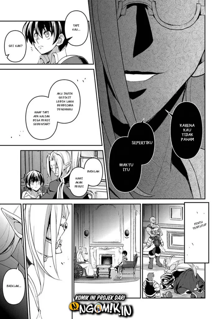 image-komik-yasei-no-last-boss-ga-arawareta-chapter-23-13/33