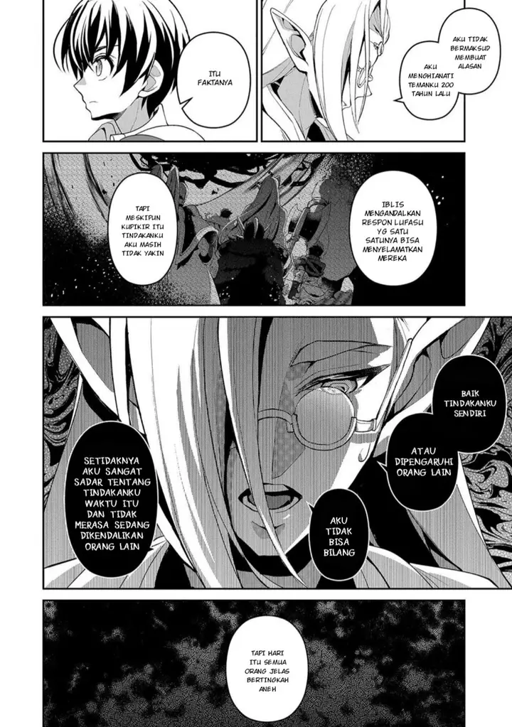 image-komik-yasei-no-last-boss-ga-arawareta-chapter-23-16/33