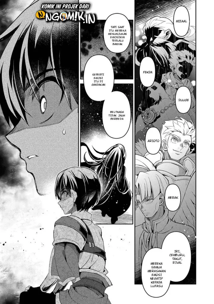 image-komik-yasei-no-last-boss-ga-arawareta-chapter-23-17/33