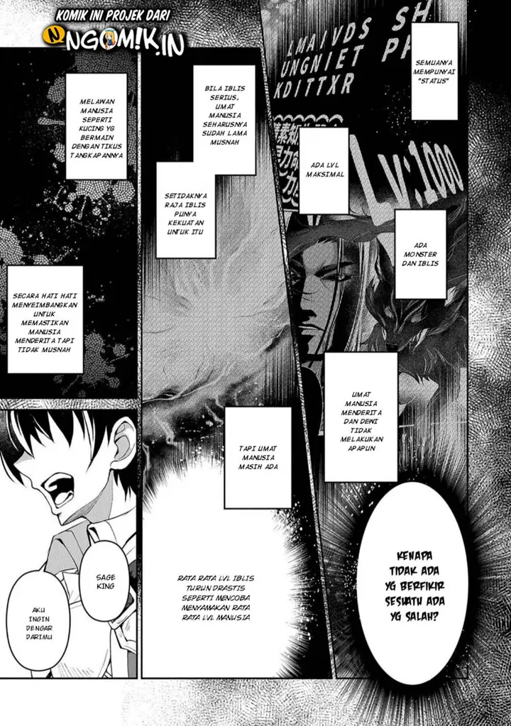 image-komik-yasei-no-last-boss-ga-arawareta-chapter-23-19/33