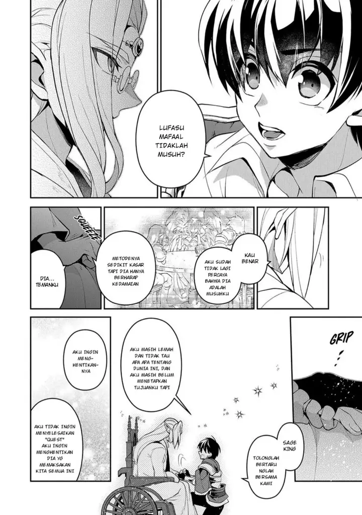 image-komik-yasei-no-last-boss-ga-arawareta-chapter-23-20/33