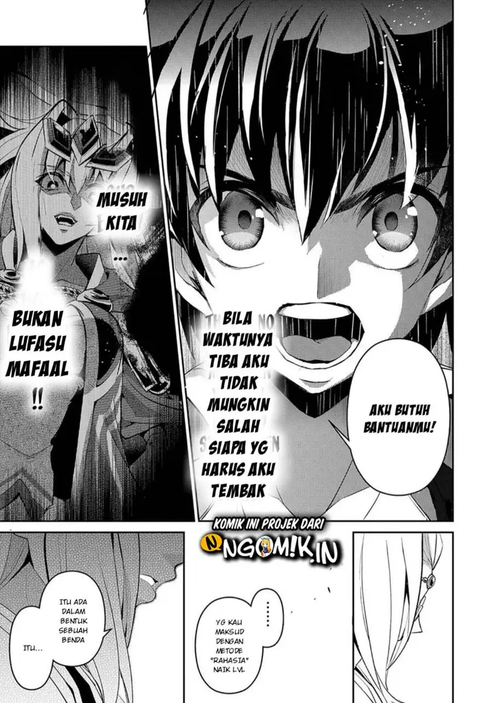 image-komik-yasei-no-last-boss-ga-arawareta-chapter-23-21/33