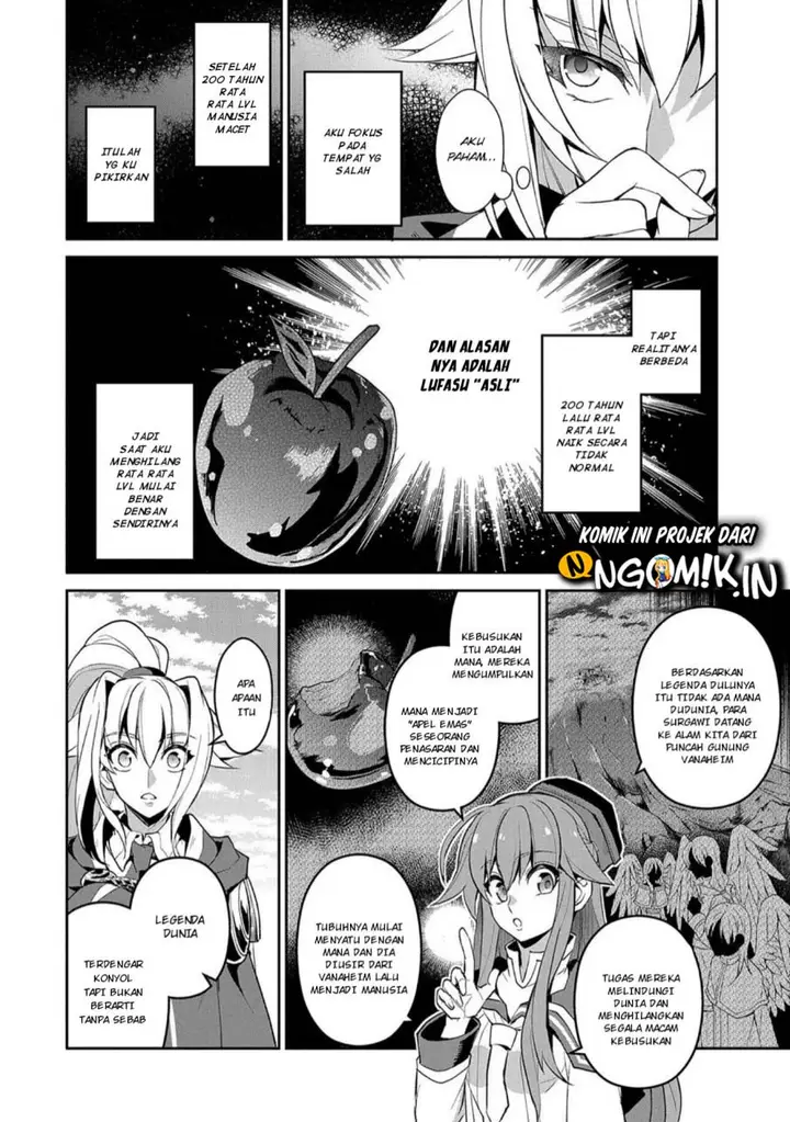 image-komik-yasei-no-last-boss-ga-arawareta-chapter-23-25/33