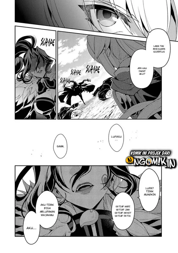 image-komik-yasei-no-last-boss-ga-arawareta-chapter-23-27/33