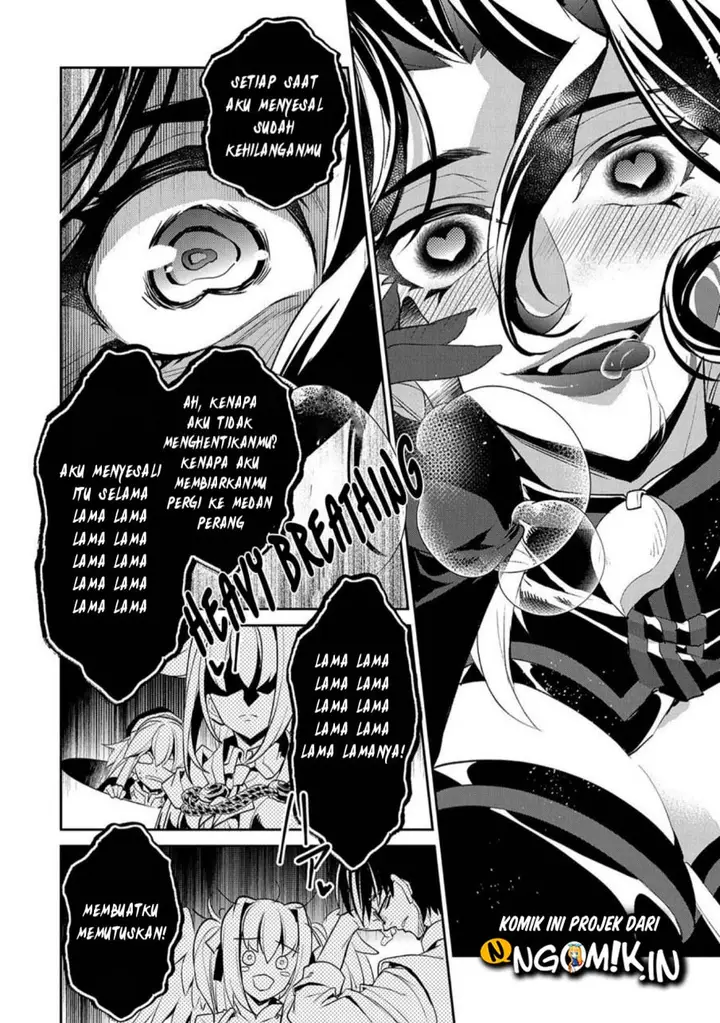 image-komik-yasei-no-last-boss-ga-arawareta-chapter-23-29/33