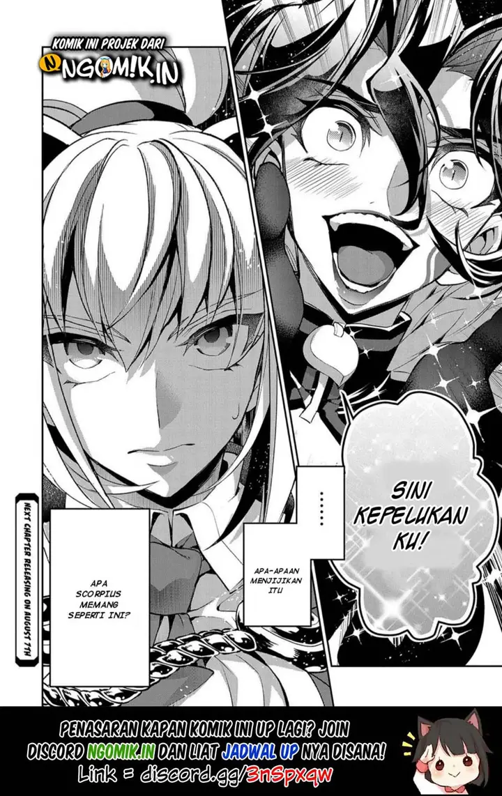 image-komik-yasei-no-last-boss-ga-arawareta-chapter-23-31/33