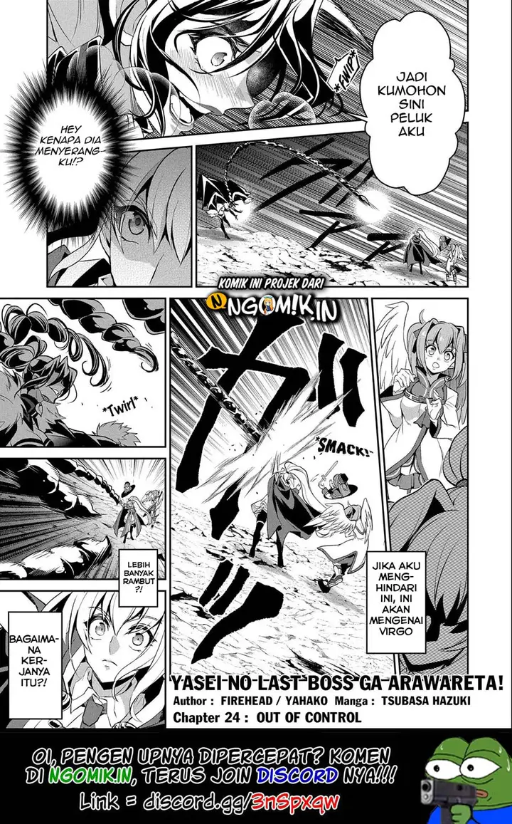 image-komik-yasei-no-last-boss-ga-arawareta-chapter-24-1/35