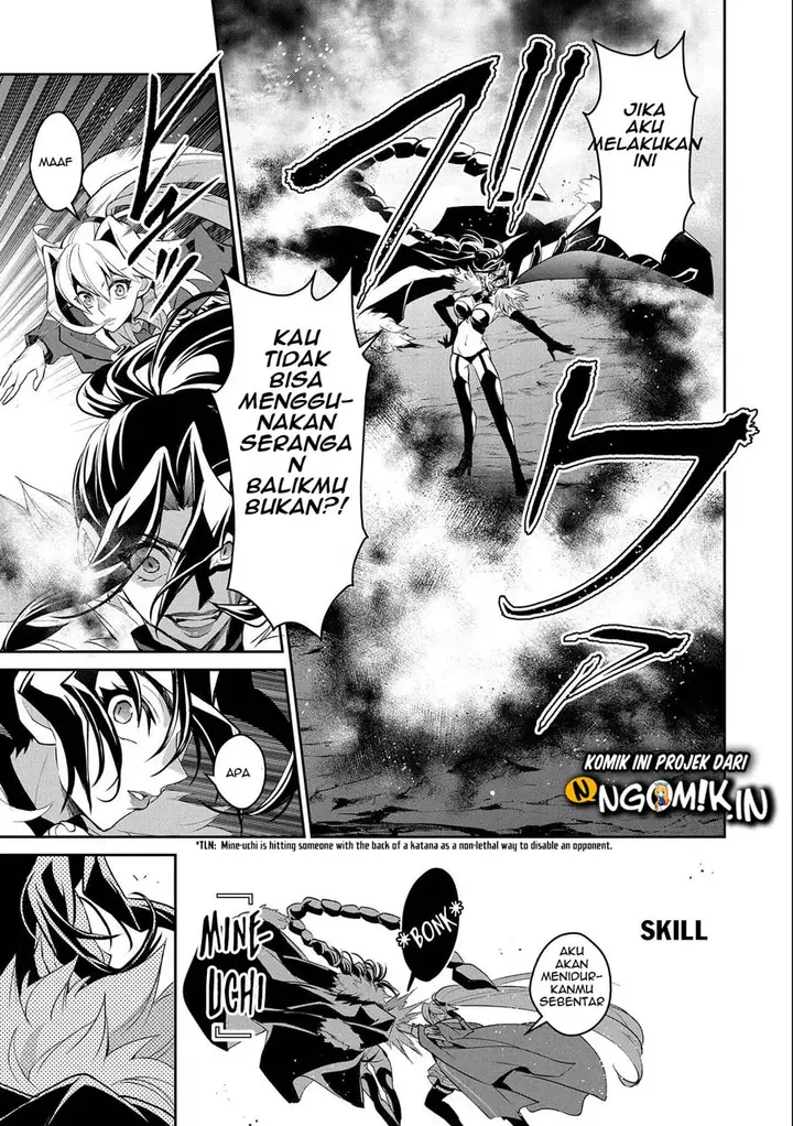 image-komik-yasei-no-last-boss-ga-arawareta-chapter-24-7/35