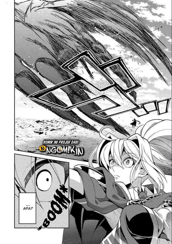 image-komik-yasei-no-last-boss-ga-arawareta-chapter-24-8/35