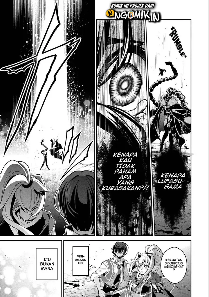 image-komik-yasei-no-last-boss-ga-arawareta-chapter-24-11/35