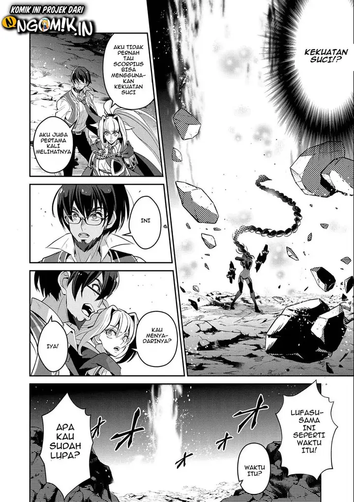 image-komik-yasei-no-last-boss-ga-arawareta-chapter-24-12/35
