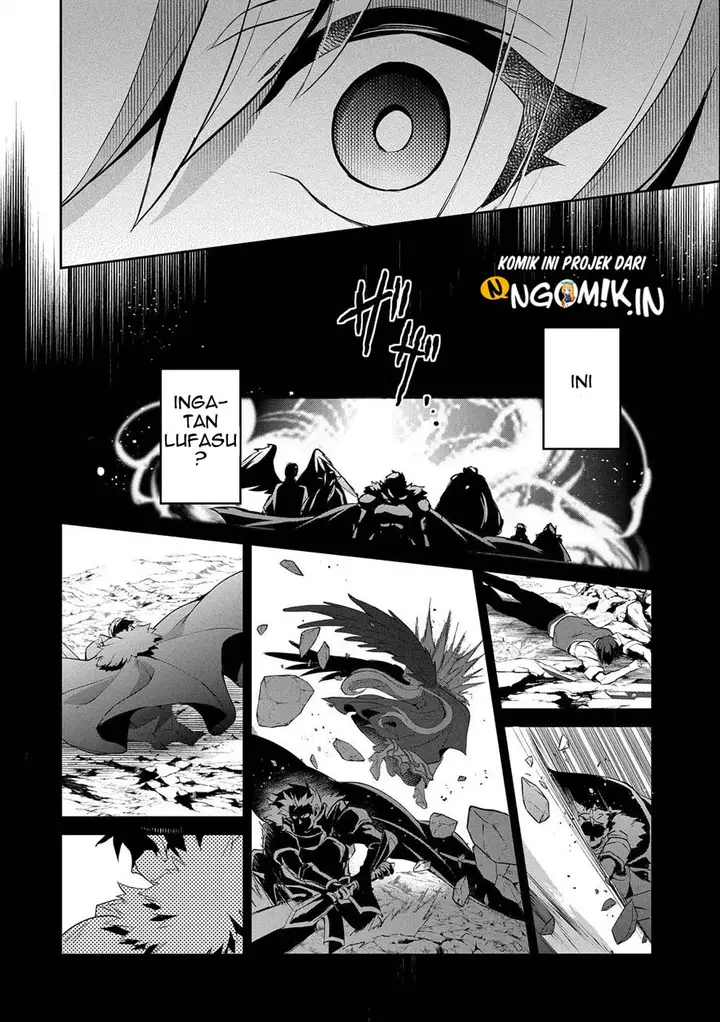 image-komik-yasei-no-last-boss-ga-arawareta-chapter-24-14/35