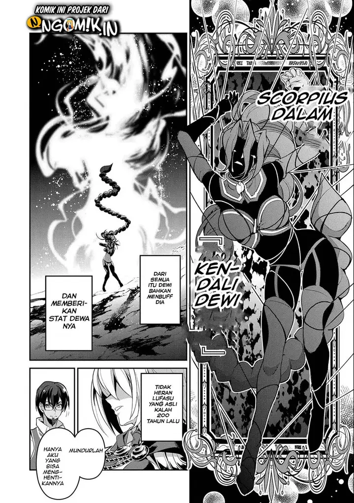 image-komik-yasei-no-last-boss-ga-arawareta-chapter-24-16/35